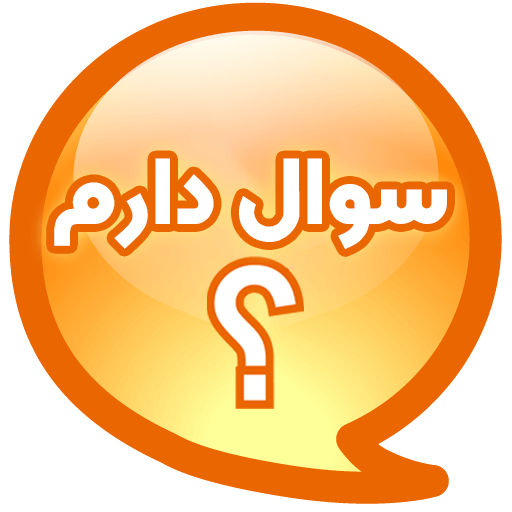 Question Icon